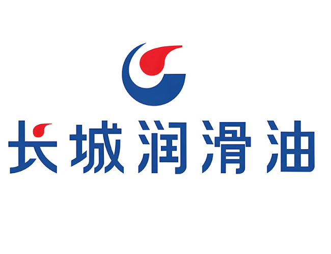 务川长城润滑油经销商